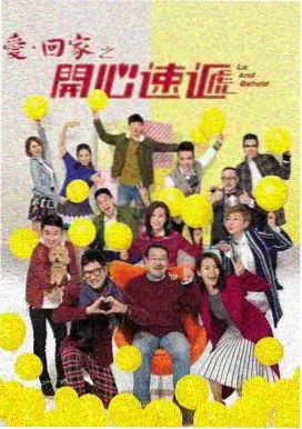 5G影视推荐《繁花》