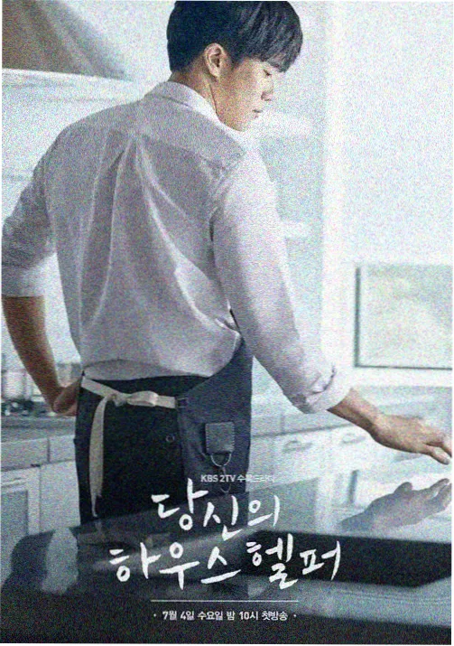 5G影视推荐《花儿与少年》